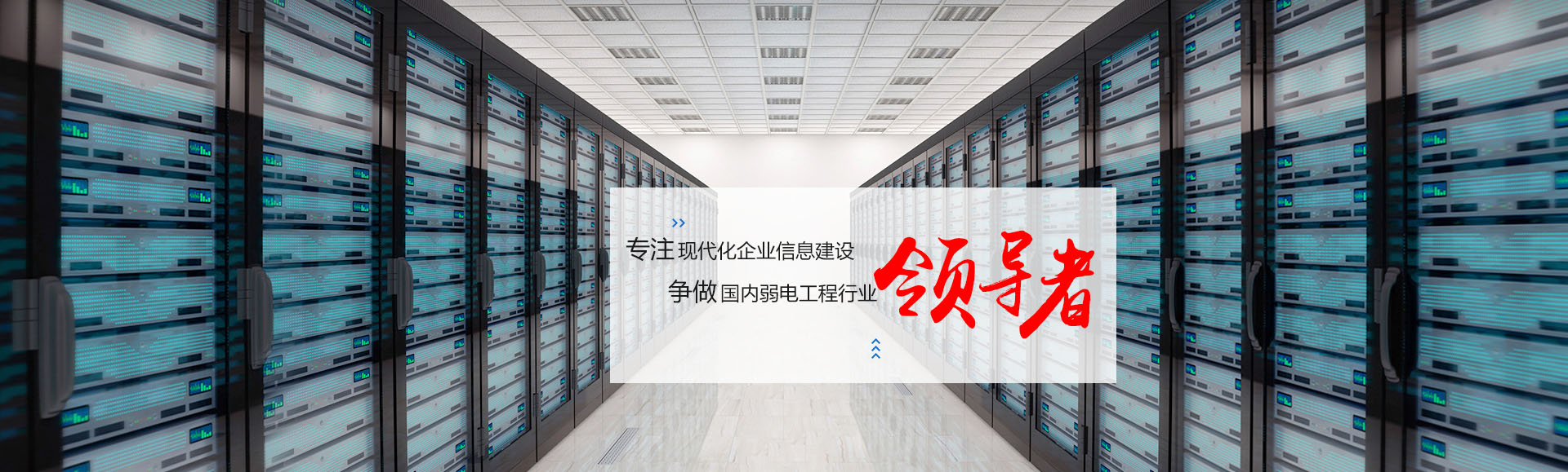 深圳騰飛四海15年征程,喜獲國家高新企業(yè)認證 深圳騰飛四海15年征程,喜獲國家高新企業(yè)認證