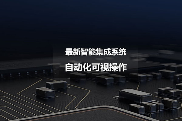 深圳騰飛四海通過iso9001認證，拿下進軍世界通行證！