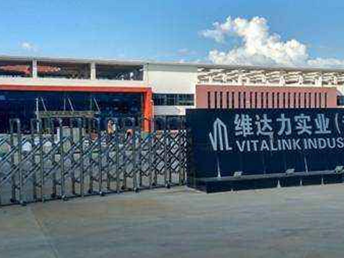 工廠(chǎng)寫(xiě)字樓案例